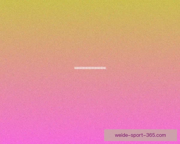 伟德平台的安全性分析及用户保护措施全面解读